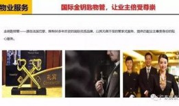 爆料还是曝料 hlwn独家爆料,揭秘行业背后惊人内幕