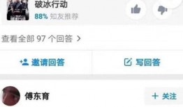 今日吃瓜 最新爆料,揭秘娱乐圈最新爆料，真相令人震惊！